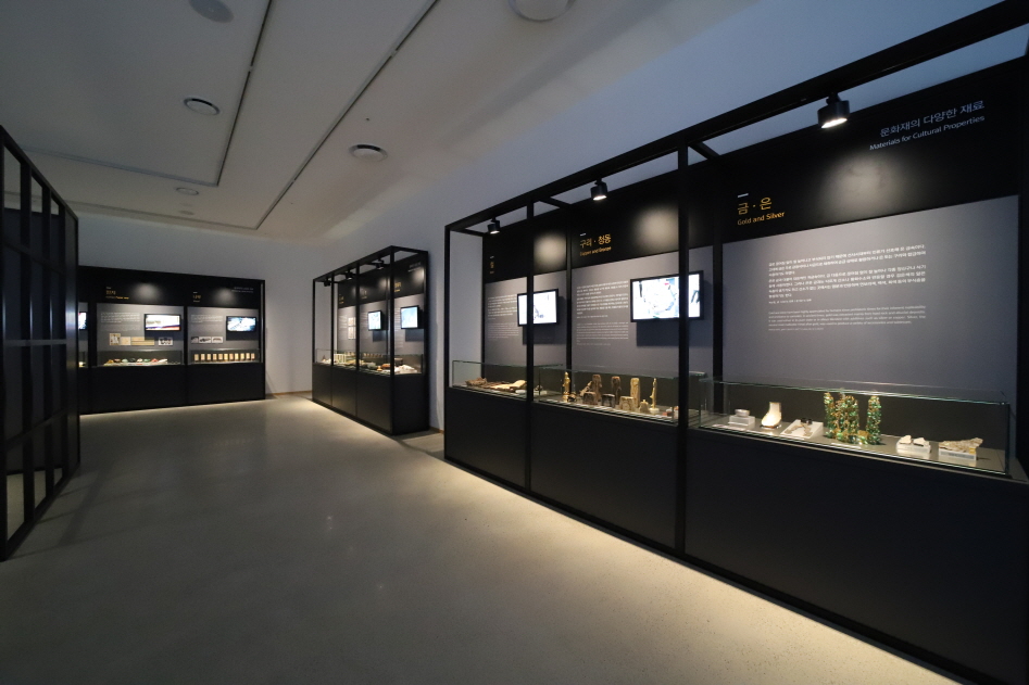 Gyeongju National Museum Exhibition Hall - Museum Website